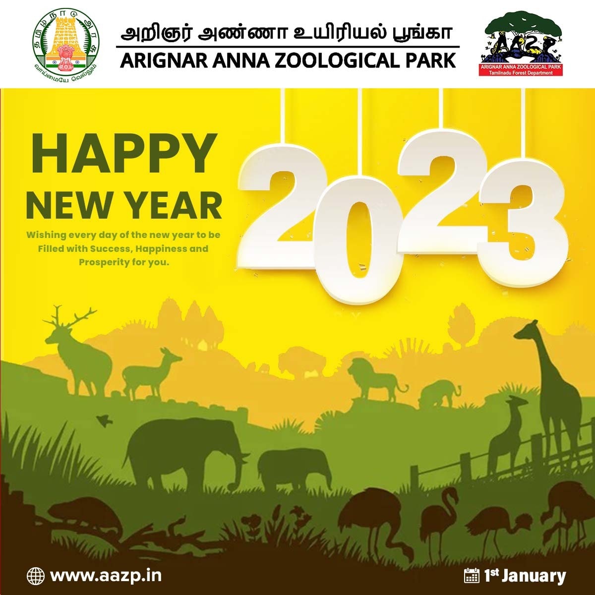 Arignar Anna Zoological Park - Vandalur Zoo - Chennai Tamil Nadu