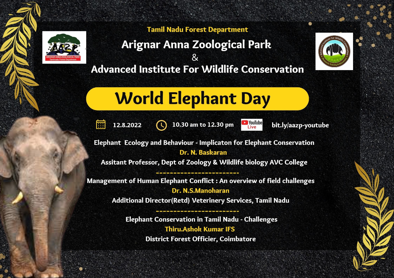 News & Events Details - Arignar Anna Zoological Park